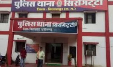 यश साहू हत्याकांड में सिरगिट्टी पुलिस ने जांच में फोरेंसिक एक्सपर्ट को नही रखा था ?*