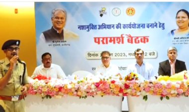 जनजागरण अभियान में सामाजिक और स्वयंसेवी संस्थाओं की भागीदारी सहित विभिन्न पहलुओं पर कार्ययोजना तैयार करने के लिए आज विस्तृत विचार विमर्श किया गया।