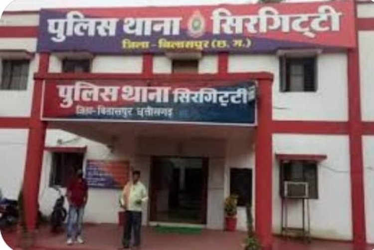 यश साहू हत्याकांड में सिरगिट्टी पुलिस ने जांच में फोरेंसिक एक्सपर्ट को नही रखा था ?*