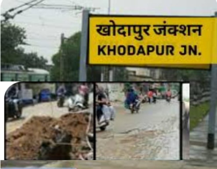 चार साल बाद विधायक और महापौर को याद आया कि विकास करना हैं 