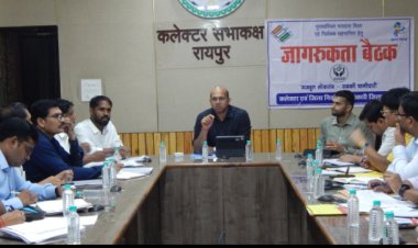 मतदाताओं को प्रेरित करने चलेगा अभियान, सभी मतदाता वर्गों तक बनेगी पहुँच   ज़िला स्तरीय स्वीप समिति की बैठक में बनी अभियान की रूपरेखा