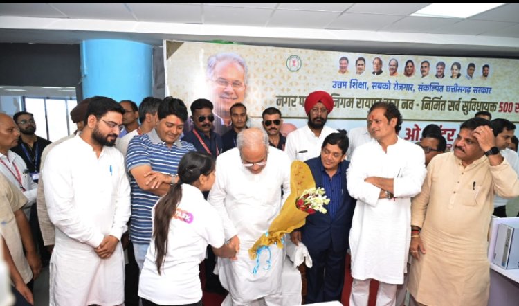 मुख्यमंत्री श्री भूपेश बघेल ने जन्मदिन पर युवाओं को दिया बीपीओ का तोहफा