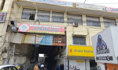 शिक्षा मंडल के निर्धारित मापदंडों के विपरित की जा रही स्कूल संचालित।