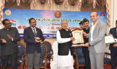 सशस्त्र सेना झण्डा दिवस पर रायपुर हुआ सम्मानित, राज्यपाल ने कलेक्टर को दिया प्रशस्ति पत्र   सैनिक कल्याण-पुनर्वास के लिए सर्वाधिक दान एकत्रित करने पर मिला सम्मान