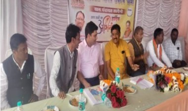 विकसित भारत संकल्प यात्रा  आरंग जनपद के ग्राम पंचायत सलौनी में शिविर का आयोजन किया गया