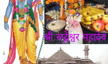 छत्तीसगढ़ के सभी स्कूलों में 22 जनवरी को स्कूल और कॉलेज बंद रहेंगे।