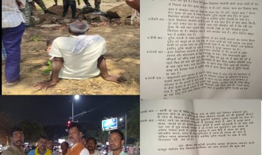 आदिवासी युवक की हत्या में कांग्रेसी कार्यकर्ता व कांग्रेस का हाथ पिता ने लगाया गंभीर आरोप