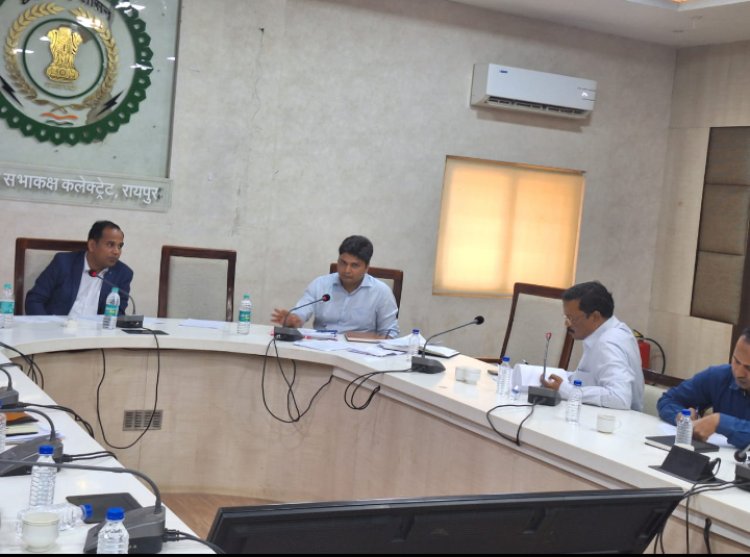 कलेक्टर की अध्यक्षता में हुई जिला जल एवं स्वच्छता मिशन की बैठक   लंबित कार्य समयावधि में पूर्ण करने दिए निर्देश