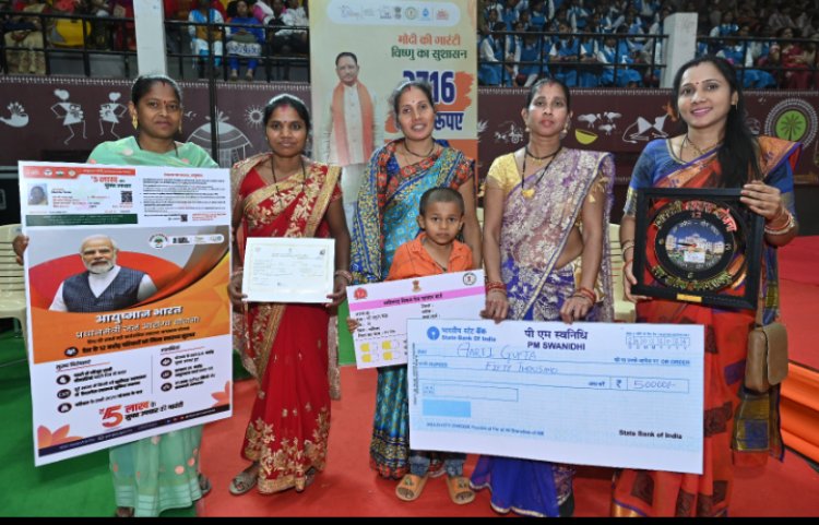 पक्का आवास का सपना साकार, रोजगार के अवसर मिले