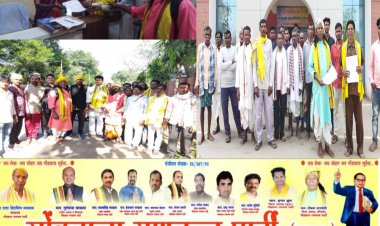 अनिश्चितकालीन हड़ताल पर ग्रामीण आदिवासी, गोगपा के जिला अध्यक्ष के तत्वावधान में