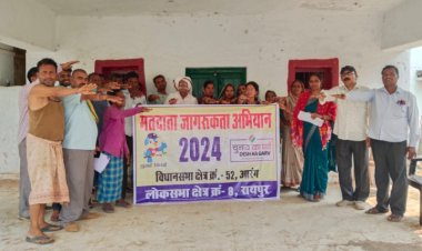 86 साल के इतवारी ने मूंछों पर ताव देकर कहा, करेंगे अवश्य मतदान, बढ़ायेंगे लोकतंत्र की शान