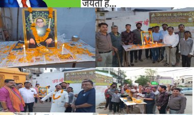 संविधान निर्माता बाबा साहेब डॉ भीमराव अम्बेडकर 133 वीं जयंती शिवानंद नगर झंडा चौक में बड़ी धूमधाम से मनाई गई
