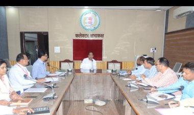 लोकसभा निर्वाचन 2024 के तहत कलेक्टर एवं