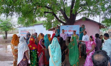 ग्रामीणों को दिलाई गई  “कैच द रैन 2024” की शपथ