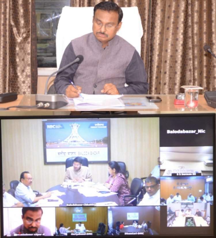 संभागायुक्त ने वीडियो काफ्रेंसिंग के माध्यम से की संभागस्तरीय कलेक्टर्स कांफ्रेंस