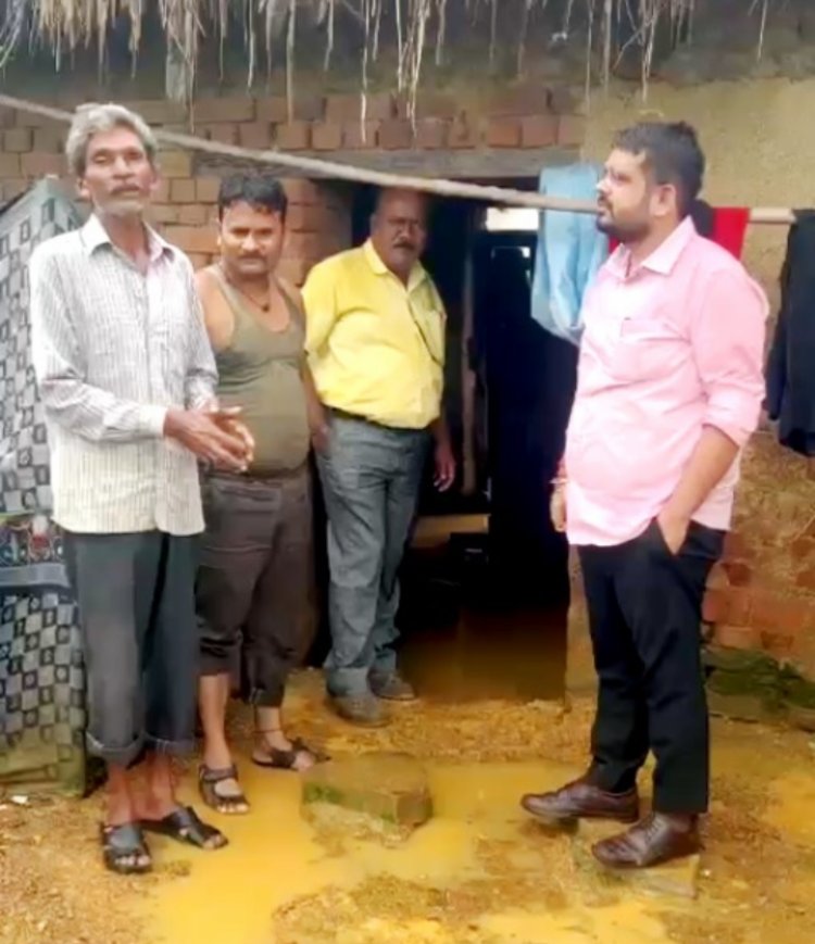 बारिश का पानी घर पर पहुंचा, कलेक्टर ने भेजी टीम, मिली सहायता