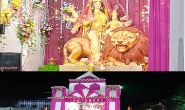 नवरात्र का पर्व आते ही सबके मन में उल्लास और खुशी की उमंग जाग जाती है,श्री श्री जय मां जगदम्बा दुर्गोत्सव समिति