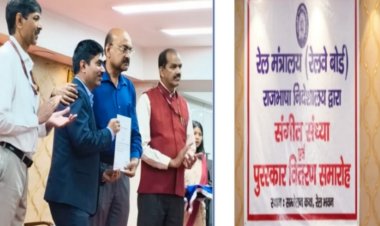 कृष्ण पाल सिंह को रेल मंत्रालय का मैथली शरण गुप्त पुरस्कार