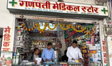 बिना विक्रय दस्तावेज के प्रतिबंधित दवाओं को बेचने पर हुई कार्रवाई