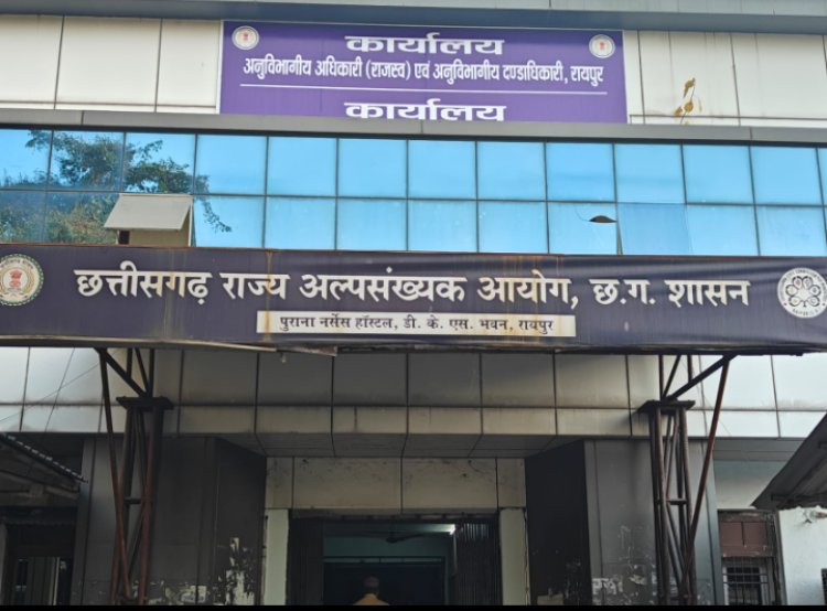 तहसील कार्यालय नये पते पुराना नर्सिंग हॉस्टल में शिफ्ट   नये पते पर पत्राचार और संपर्क करें : एसडीएम श्री चौबे