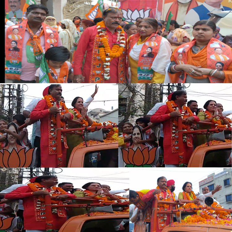 अपने चुनावी दौरे शुरुआत प्रदेश कार्यालय से की उनके साथ जनसंप