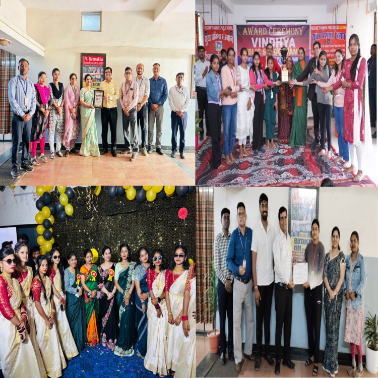 पं, रामसखा उपाध्याय महाविद्यालय की प्राचार्या को विमन आइकन अवार्ड से सम्मानित किया गया