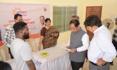 सुशासन तिहार-2025 का हुआ आगाज, रायपुर जिले के नगरीय निकायों के वार्डाें और ग्रामीण क्षेत्रों के पंचायत में लिए गए आवेदन