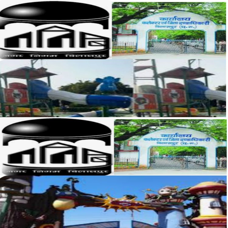 जिला प्रशासन का दोगलापन गर्मी के दिनों में एक तरफ सर्वसिंग सेंटर को बंद करने फरमान वही ए एस फन (वाटर पार्क) को खुली छुट पानी बर्बादी की ?