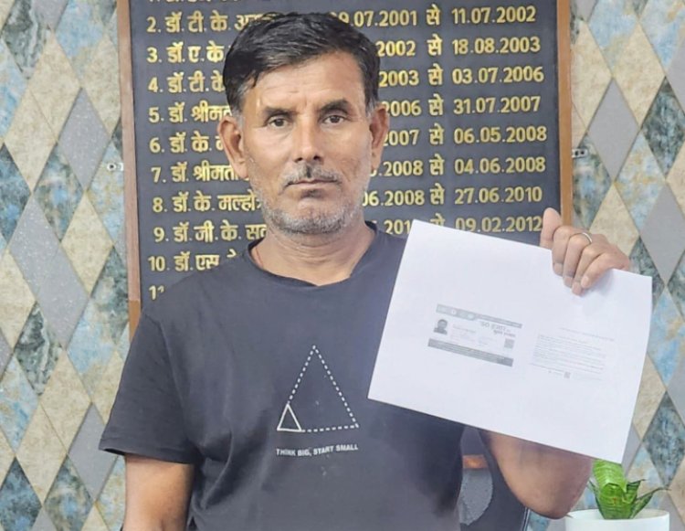 सुशासन तिहार का असरः आवेदनों पर कार्रवाई शुरू   आयुष्मान कार्ड बनने से इलाज को लेकर निश्चिंत हुए श्री संजय कुमार सिंह