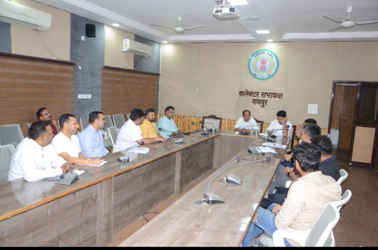 कलेक्टर ने वाटर कंजरवेशन को लेकर ली बैठक   क्रेडाई बनाएंगे जल संरक्षण के लिए पिट