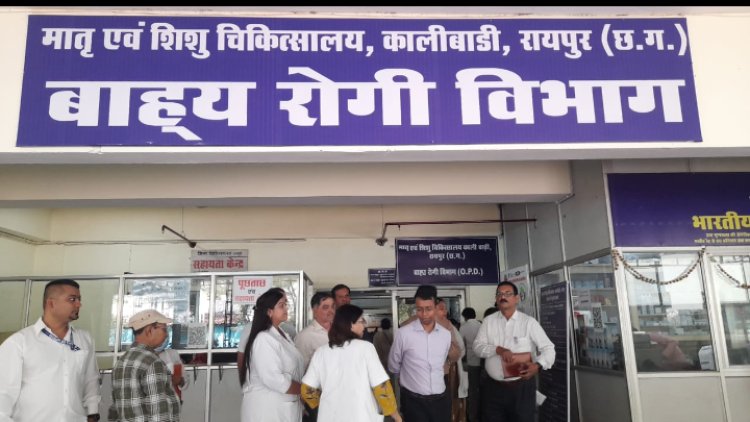 जिला पंचायत सीईओ श्री कुमार बिश्वरंजन ने जिला चिकित्सालय पंडरी, हमर अस्पताल राजातालाब और मातृ एवं शिशु चिकित्सालय कालीबाड़ी का किया औचक निरीक्षण