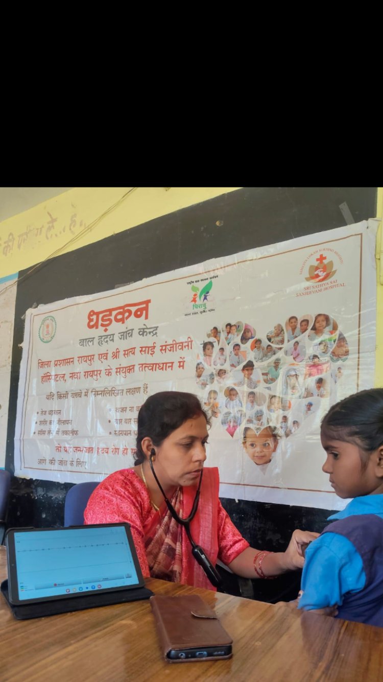 मुख्यमंत्री श्री विष्णुदेव साय के निर्देशानुसार, जिला प्रशासन रायपुर द्वारा बच्चों के स्वास्थ्य