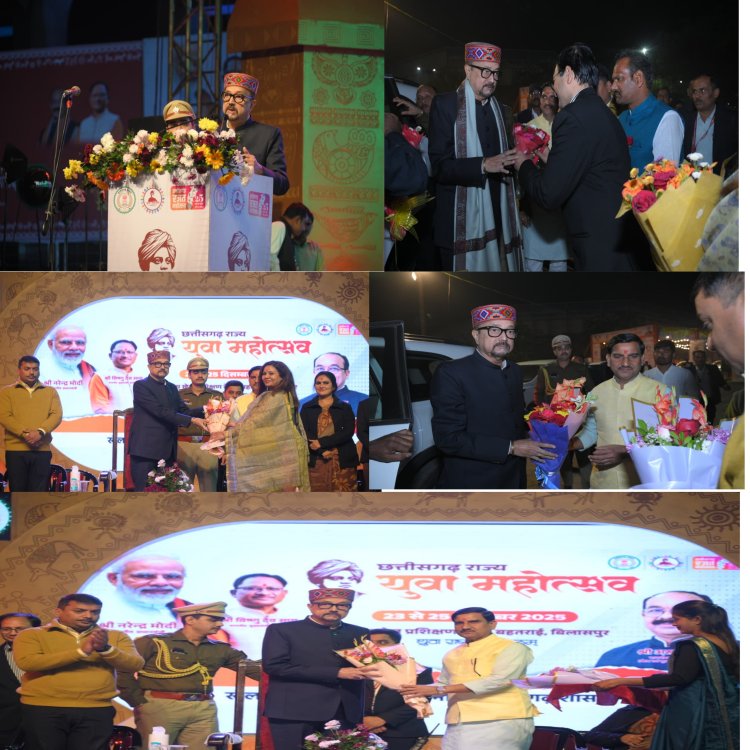 राज्यपाल ने किया तीन दिवसीय युवा महोत्सव का समापन