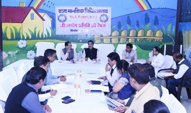 राज्य मानसिक अस्पताल के जीवनदीप समिति की बैठक में लिये गये कई निर्णय