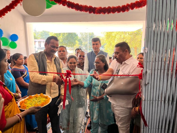 बिहान’ योजना के तहत सेंदरी में  प्रशिक्षण केंद्र का शुभारंभ  ग्रामीण महिलाओं की आजीविका संवर्धन का बनेगा केंद्र 