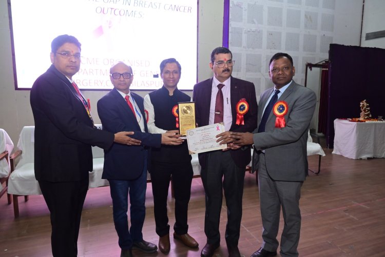 सिम्स बिलासपुर में एक दिवसीय स्तन कैंसर के इलाज संबंधी जागरूकता पर CME का आयोजन 