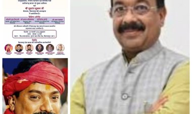 बिलासपुर प्रेस क्लब का शपथ कही अपील के निर्णय को प्रभावित करने की कोशिश तो नहीं?