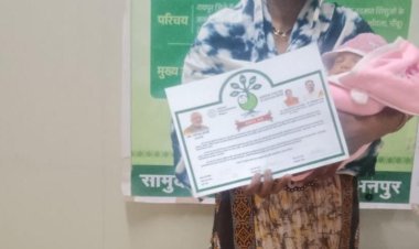 पर्यावरण संरक्षण का संदेश, प्रसूता माताओं को हरियाली की भेंट