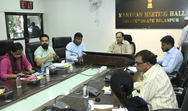 टीएल बैठक में कलेक्टर ने की विकास कार्यों की विस्तृत समीक्षा  बजट प्रावधानों पर तेजी से अमल, योजनाओं की प्रगति बढ़ाने के निर्देश